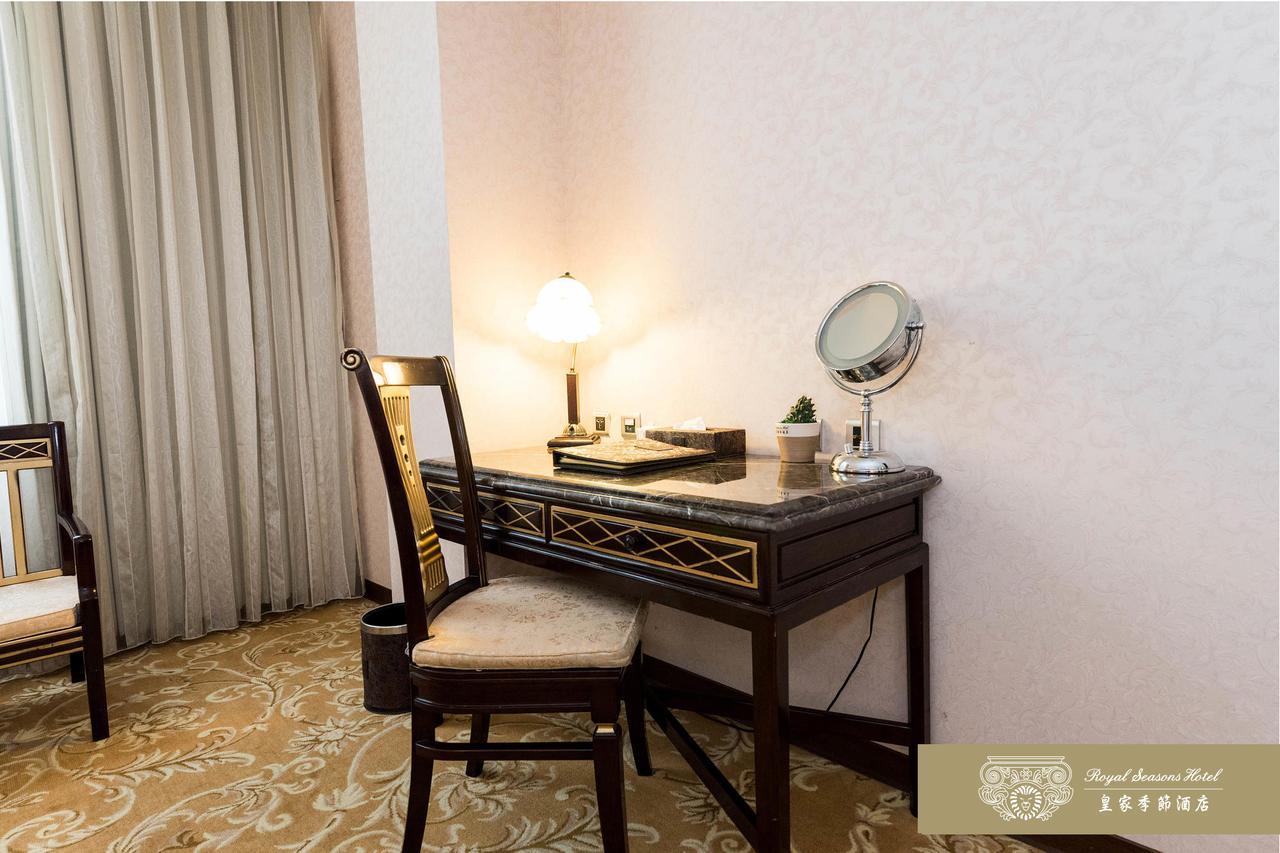 Royal Seasons Hotel Beitou Taipeh Exterior foto