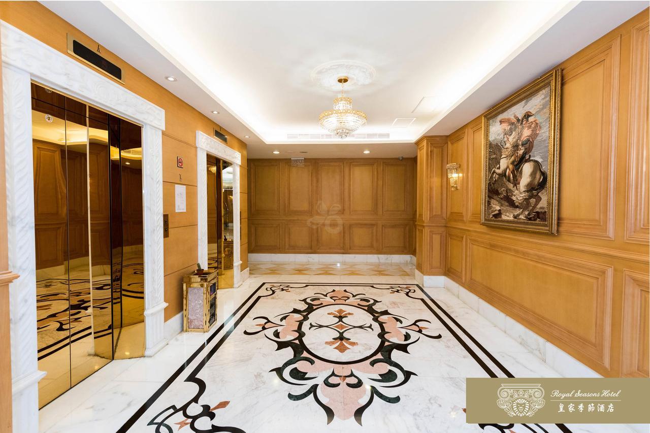 Royal Seasons Hotel Beitou Taipeh Exterior foto