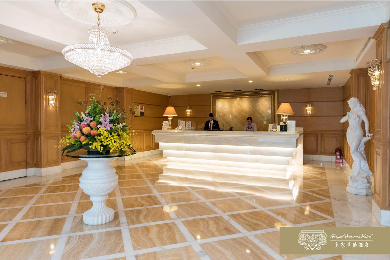 Royal Seasons Hotel Beitou Taipeh Exterior foto