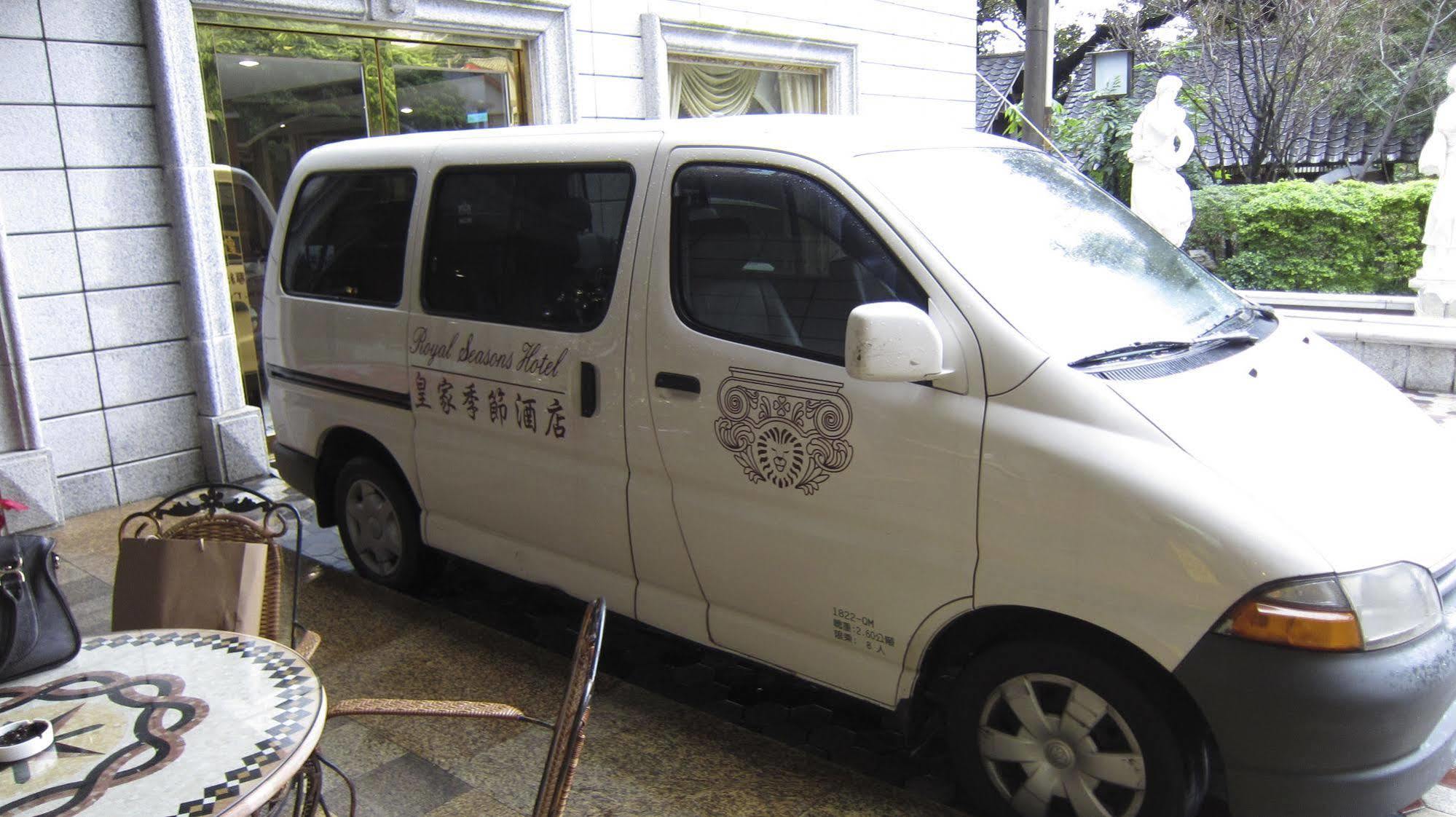 Royal Seasons Hotel Beitou Taipeh Exterior foto