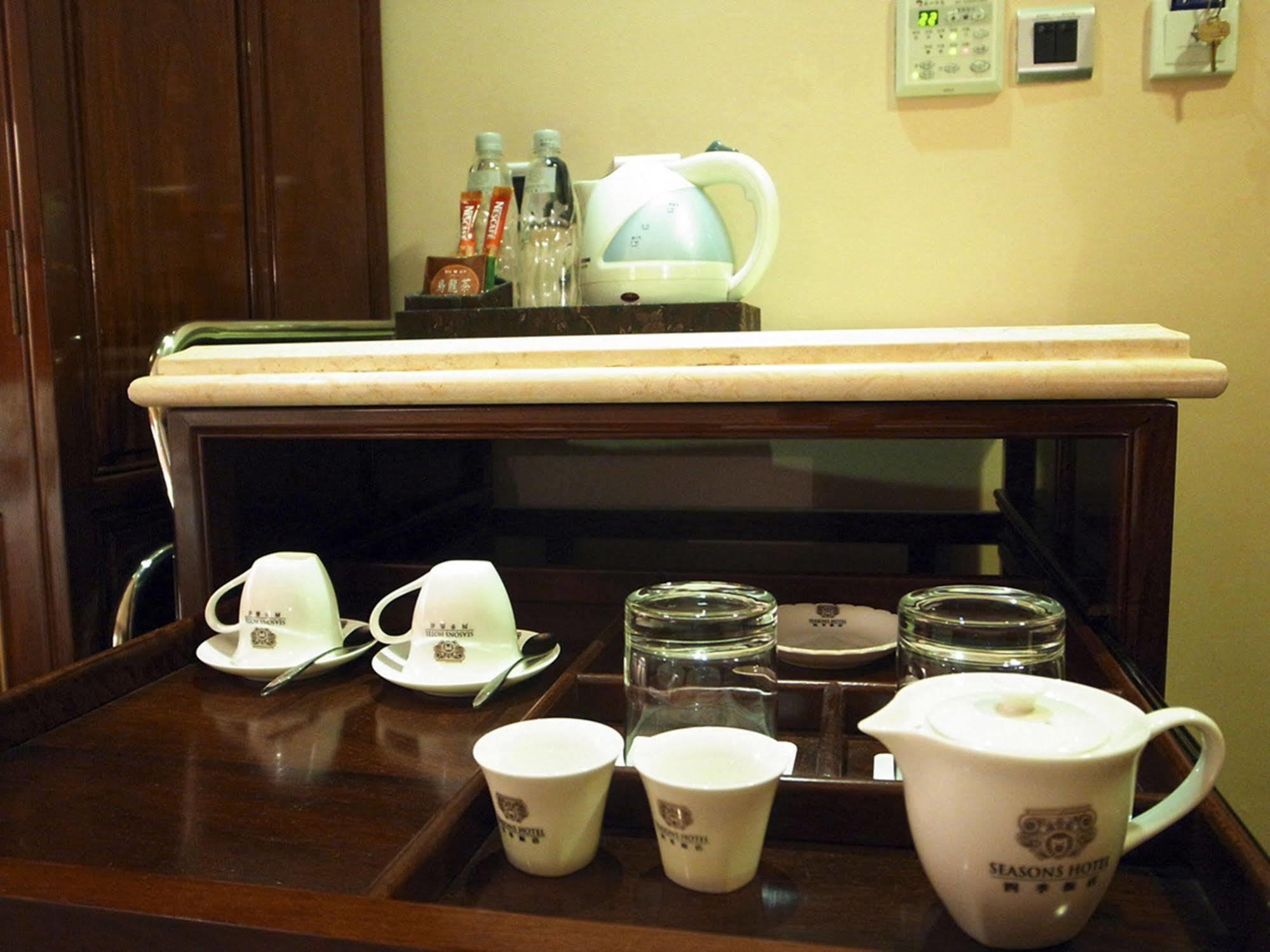 Royal Seasons Hotel Beitou Taipeh Exterior foto