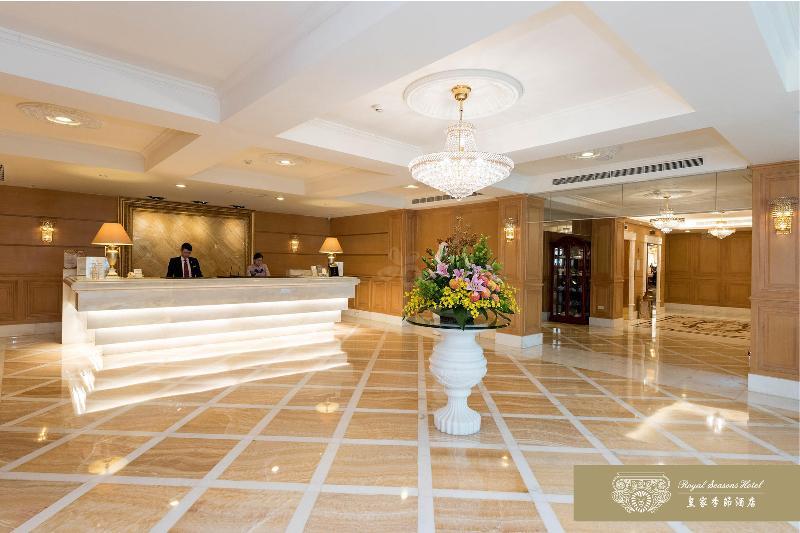Royal Seasons Hotel Beitou Taipeh Exterior foto
