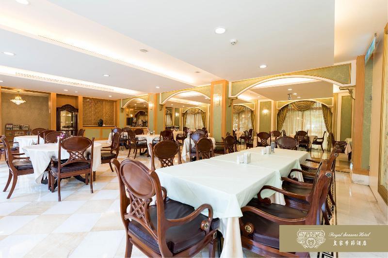 Royal Seasons Hotel Beitou Taipeh Exterior foto