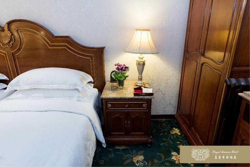 Royal Seasons Hotel Beitou Taipeh Exterior foto